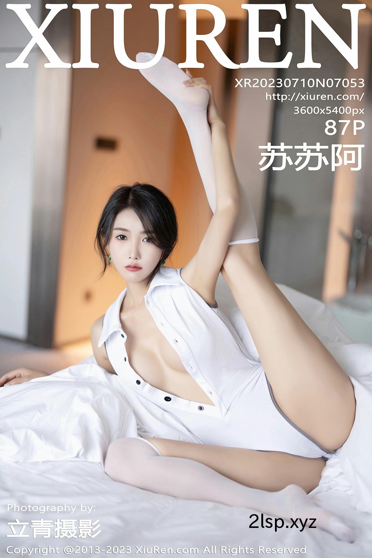 [XiuRen秀人网]-2023.07.10-No.7053-苏苏阿